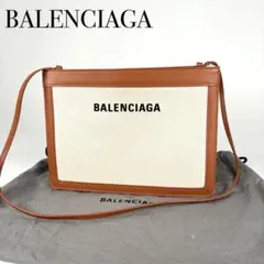 BALENCIAGA バレンシアガ ネイビーポシェット レザー ショルダーバッグのサムネイル