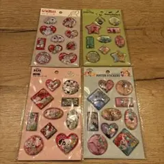 セリア　ウォーターシール　４枚セット