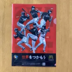2026年最新】侍ジャパン 野球盤の人気アイテム - メルカリ