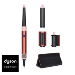 新品】Dyson エントリーモデル V8 Origin EH延長ホース付 - メルカリ