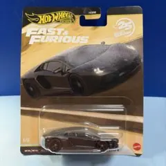 Hot Wheels Fast & Furious Lamborghiniのサムネイル