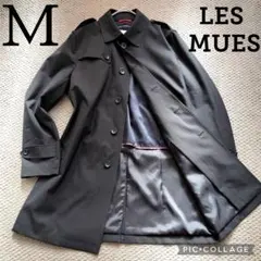 【極美品】LES MUES★はっ水 ストレッチ 防風 ライナー付 トレンチコート