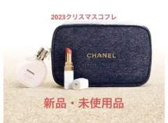 2025年最新】CHANELエッセンシャルセットの人気アイテム - メルカリ