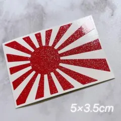 ひーやん様 リクエスト 4点 まとめ商品