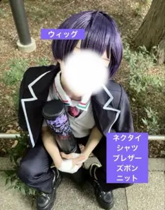 剣持刀也 コスプレ衣装 Mサイズのサムネイル