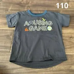 Item thumbnail for item 05808260-9bd4-45c9-a1ba-61fb19b89079