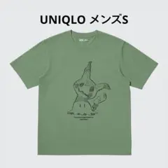 UNIQLO　 ポケモンUT　ミミッキュ　グリーン　メンズSサイズ
