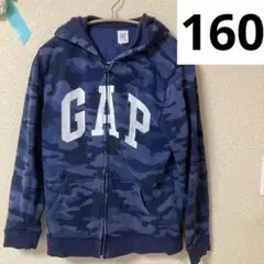 GAP 160迷彩柄　少し裏起毛