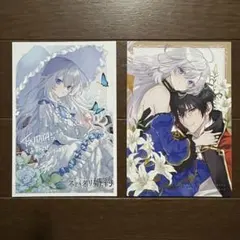 Item thumbnail for item 7ad3f143-4928-49a8-954a-07d3990b5a9e