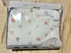 3重ガーゼ　ひんやりアイスマット　ベビーカー　保冷
