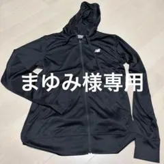 New Balance ジャージ 上下セットのサムネイル