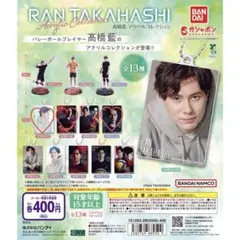K*)様 髙橋藍　アクリルスタンド　サイン色紙(非売品) フォトエッセイ「高橋藍 カラフルデイズ」＋アクリルスタンド（サマー