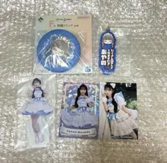 増田彩乃 A賞直筆サイン入りデカアクスタ - メルカリ
