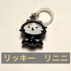 2026年最新】ZeroBaseOne リッキー アクスタの人気アイテム - メルカリ