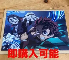 【新品未使用】鬼滅の刃　無限列車編　クリアファイル