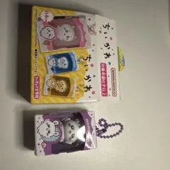 ちいかわ フィギュア キーホルダー モモンガ