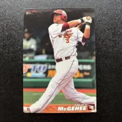 2025年最新】プロ野球チップス 3弾の人気アイテム - メルカリ