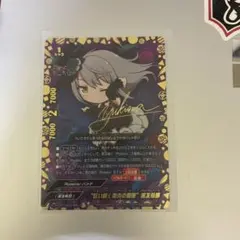 2025年最新】バディファイト サインの人気アイテム - メルカリ