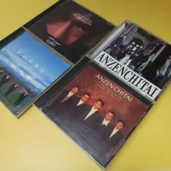玉置浩二 安全地帯 CD 7枚セット - メルカリ