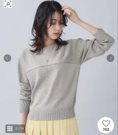 【すっきり見え／洗える】ラメ入りモダン ボートネックニット