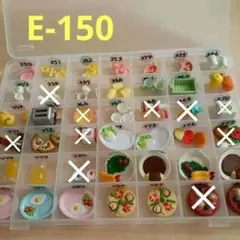 シルバニア 中古小物 各¥150 ② - メルカリ