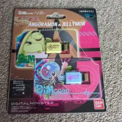 デジモンゴーストゲーム DiMカード アンゴラモン＆ジェリーモン