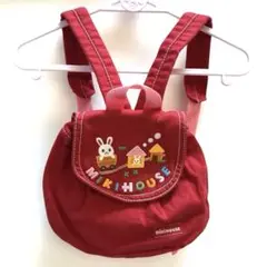 ミキハウス　リュックサック