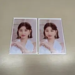 TWICE READY TO BE FCくじ 参加賞 クリアカード ジヒョ 2枚
