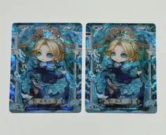 あーちゃん様 リクエスト 3点 まとめ商品