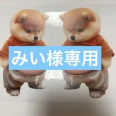 Item thumbnail for item 7a193600-669d-418e-980c-a26ee66e1a62