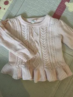 Item thumbnail for item 732897da-e17b-43e7-8f01-9a1304e33a50