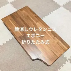 ハスラーMR52S 、92Sラゲッジボード エボニー色 折り畳み 脚、ch2個付 