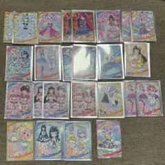 ひみつのアイプリ リング1だん リング2だん まとめ売り