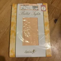 실비아 뉴 실키 타이츠 후터 발레