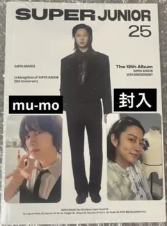 スーパージュニア ヒチョル 9点＋おまけ 2025年最新】SUPER JUNIOR ヒチョルの人気アイテム - メルカリ