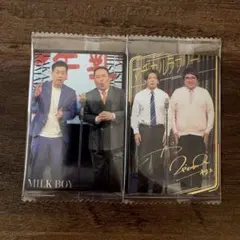 Item thumbnail for item b680d1eb-480d-4e30-88bd-9602e9b1099c