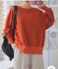 オレンジ カーディガン