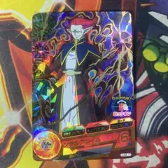 Item thumbnail for item 571962fd-fd4d-42b8-a782-335e9deac107