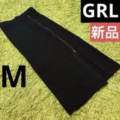 【GRL】新品タグ付き✨Mサイズ　rut944 ジップスリットニットスカートのサムネイル