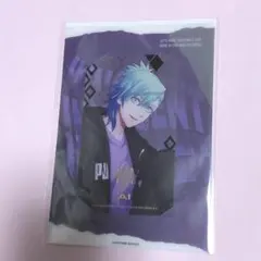 うたプリ 藍 ビジュカ GO WITH Ver.