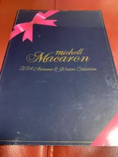 michell Macaron 2014 Autumn & Winter