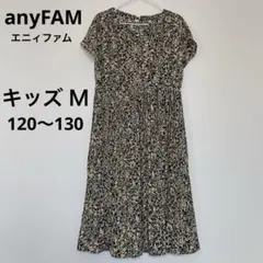 any FAM 120〜130 半袖プリーツワンピース　上品小花柄　エニィファム