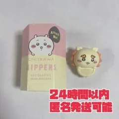 HIPPERS CHIIKAWA シーサー