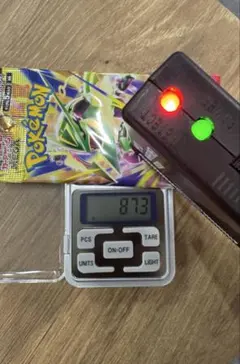 ポケモンカードゲーム 拡張パック 未開封 8.73g 金属反応有り