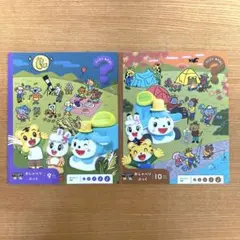 （J41）おしゃべりぶっく　てゆびでアートブック　こどもちゃれんじ　ぽけっとのサムネイル