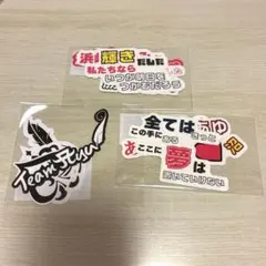 浜崎あゆみスクラッチ ステッカーセット