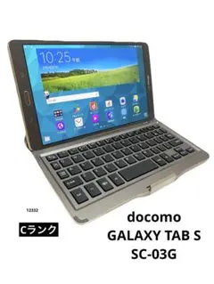 2026年最新】galaxy tab s sct21の人気アイテム - メルカリ