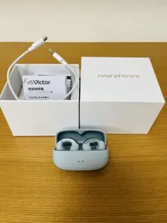 期間限定値下げ【Victor】 HA-NP1T イヤーカフ型 ワイヤレスイヤホン