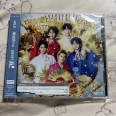 M!LK 爆裂愛してる / 好きすぎて滅！ 初回限定盤A CD+Blu-ray