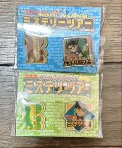 【新品未使用品】名探偵コナン　ミステリーツアー　ピンバッジ　セット